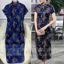 Plus Size chiński stylowa sukienka Cheongsam kobiety długie Qipao klasyczny Retro brokat smok feniks Vestidos orientalna odzież 3XL-6XL