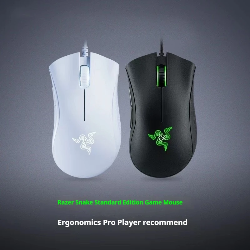 Razer Deathadder Essential Wired Gaming Mouse/Ergonomic Wired Mouse 6400dpi 5-Key Independent Button Suitable Laptop Gamers