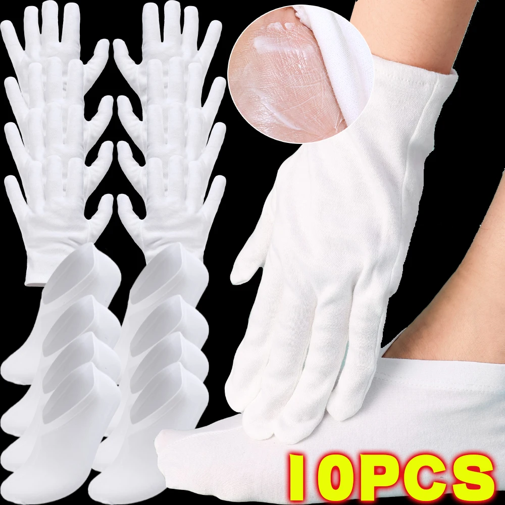 20PC Touch Screen Moisturizing Gloves Moisturizing Socks Hand Spa Treatment Exfoliating Cracked Dead Skin Remover Foot Care Tool