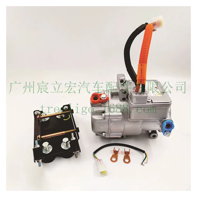 Cross-border Hot-selling 12V24V Electric Vehicle Compressor Modification Parallel Parking Air Conditioning