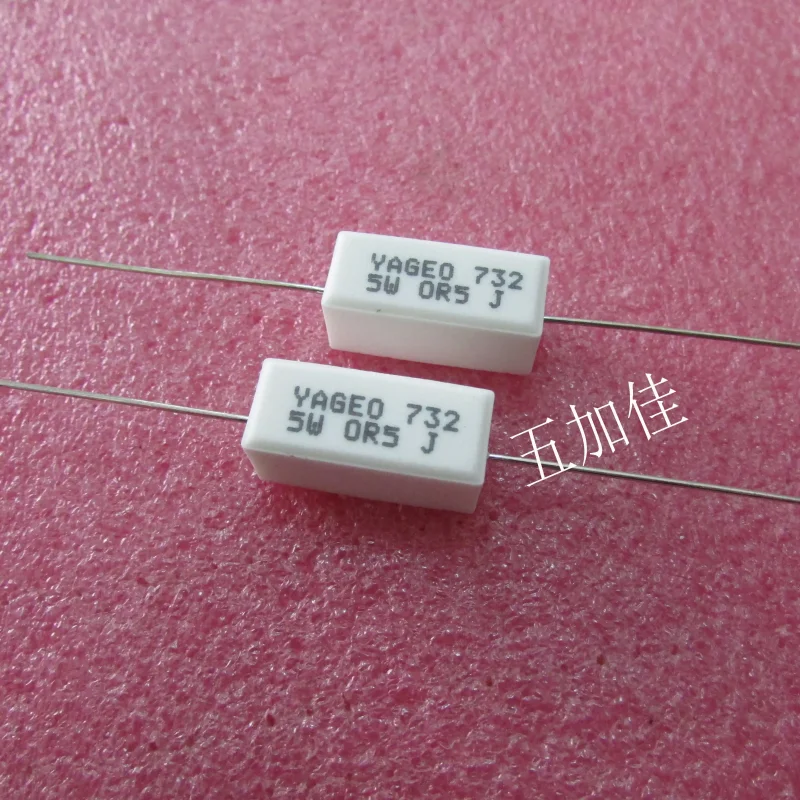 10-100pcs imported SQP500JB-0R5 5W 0.5R 5% axial cement resistance