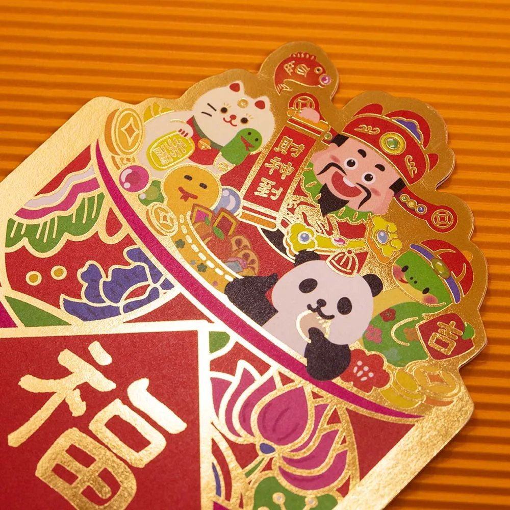 Red Lucky Bag 3D Red Envelope God of Wealth Blessing Words New Year Money Bag Zodiac Snake HongBao Cartoon Money Pocket