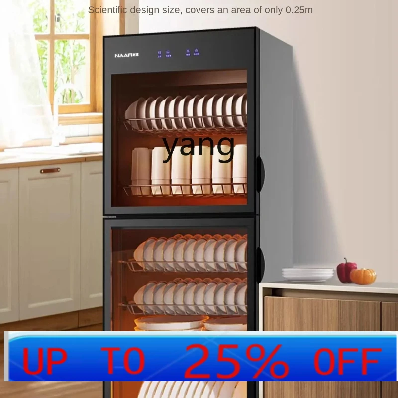 l CX Home Standing Large Capacity Commercial Catering Restaurant Kitchen Double Door Sterilized Cupboard