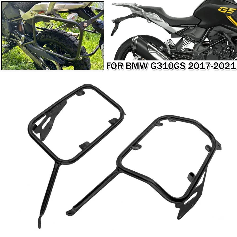 Motorcycle Luggage Rack For BMW G310GS G310 G 310 GS 2017 18-2023 Pannier Carrier Shelf Side Box Case Support Holder Bracket