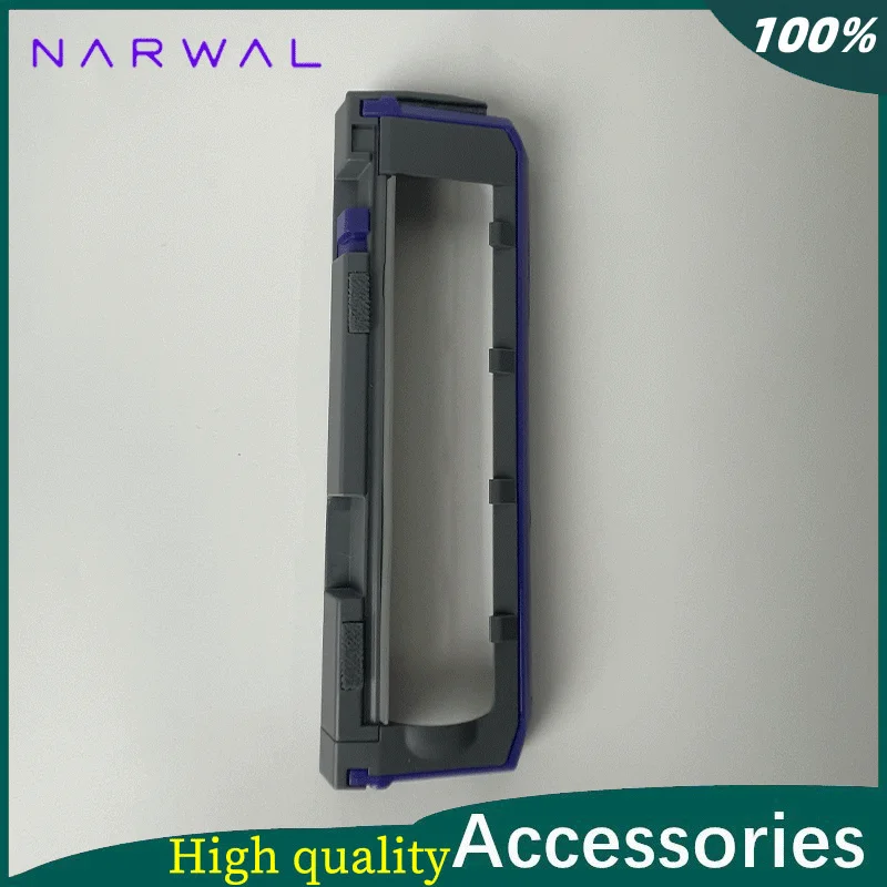 

NEW Original Narwal Main Brush Cover For flow Robot Vacuum Cleaner accessories