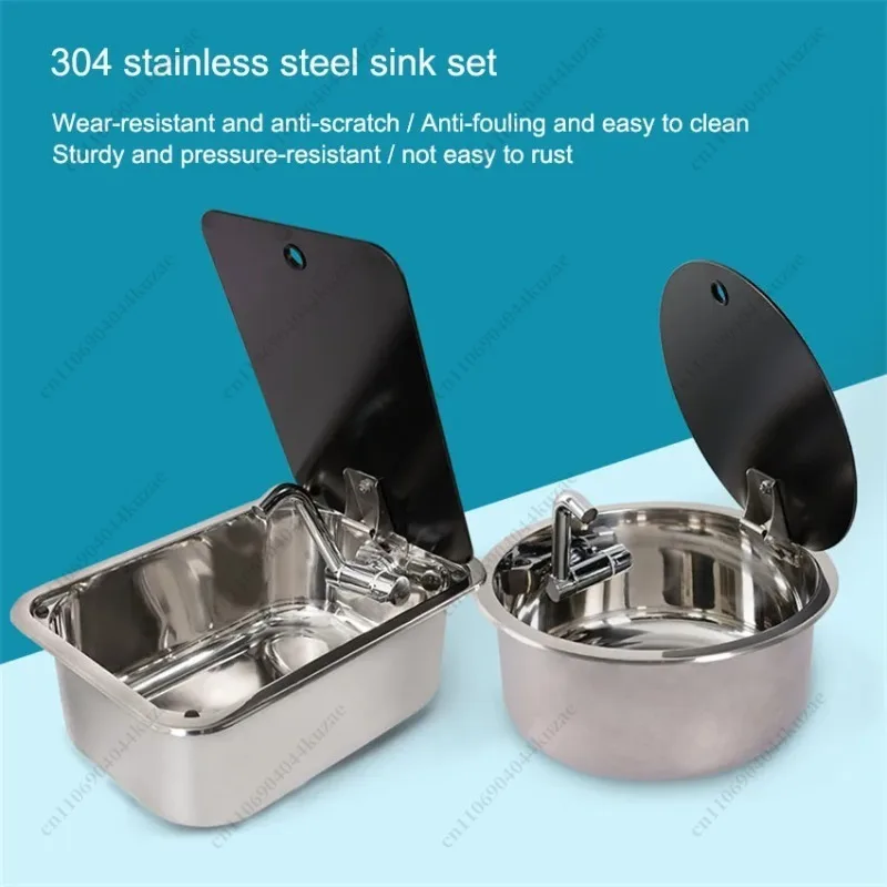 304 Stainless Steel Small Narrow Sink - Car Vessel Vegetable Washing Basin with Tempered Glass Cover