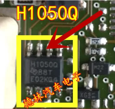 

Free shipping H1050Q 10PCS