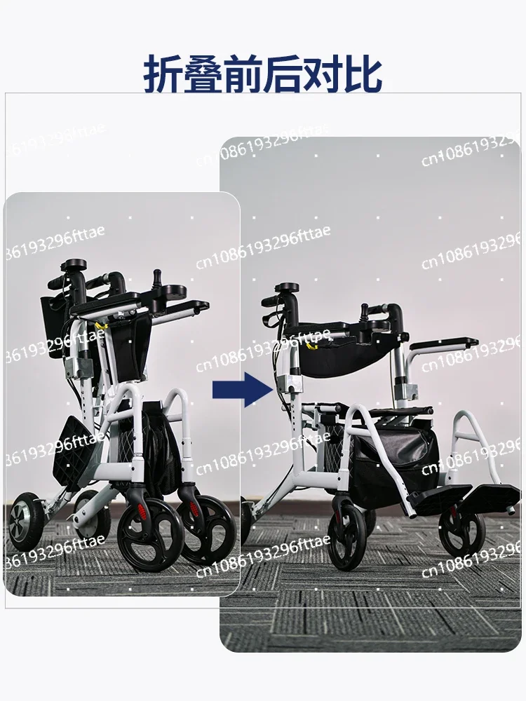 Elderly Electric Wheelchair Household High-end Walker Can Sit and Push Disabled People To Travel Four-wheel Folding Shopping