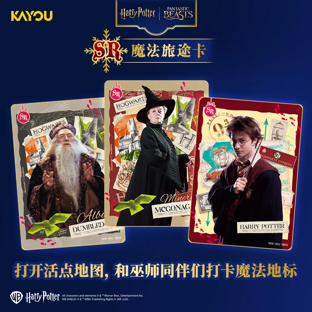 KAYOU Harry Potter Hogwarts Collezione originale autentica Carte per hobby Hermione Albus Ronald Magic Academy Stregoneria Regalo per bambini