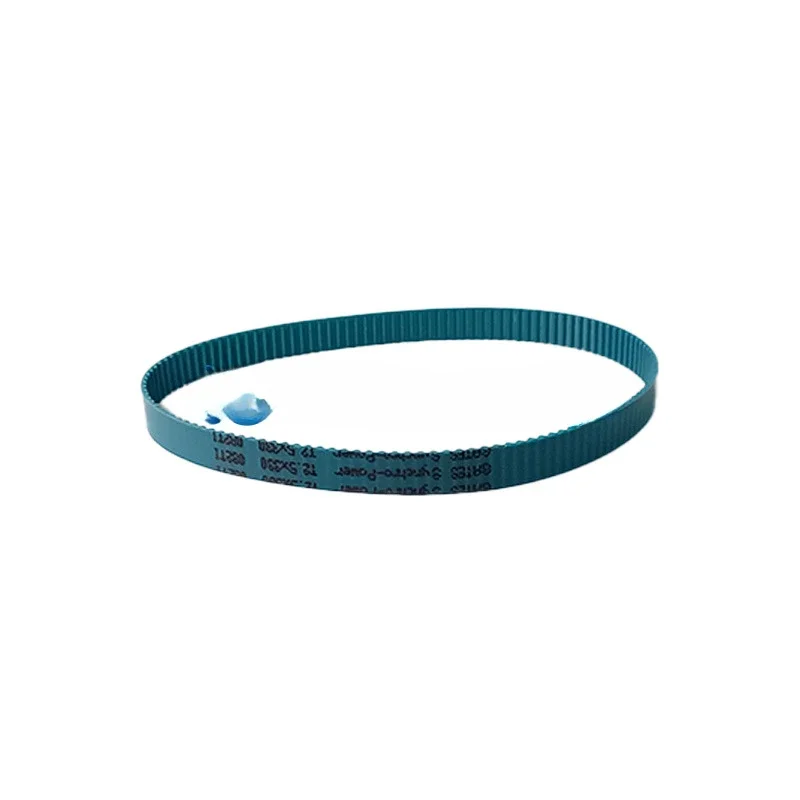 ENM10091714 Belt T2…