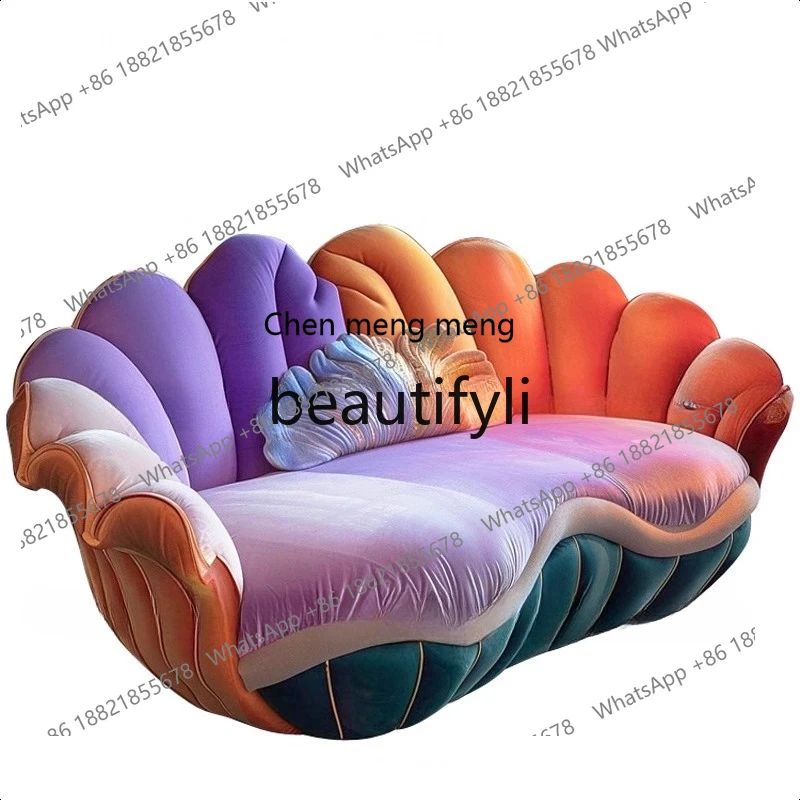 X Rainbow Shell Sofa Double Seat High-End Color Block Fabric Upholstered Sofa