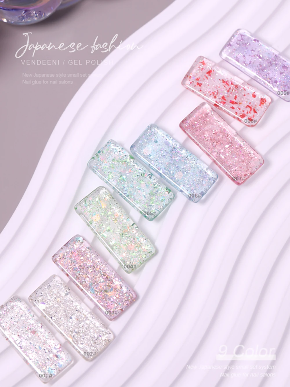 Vendeeni 9 Farben/Set Funkelnder Pailletten-Gel-Nagellack UV LED Soak-Off Gel-Lack Glänzender Sternenhimmel-Gel-Lack für Nagelkunst – Detail 7
