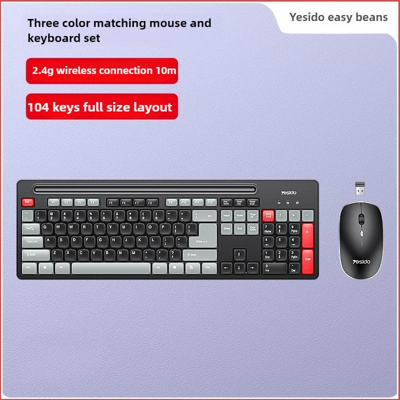 

Hot Sale Portable USB Wireless Keyboard & Mouse Set for Desktop & Laptop Silent Mouse Set Suitable for Home Game & Office Use