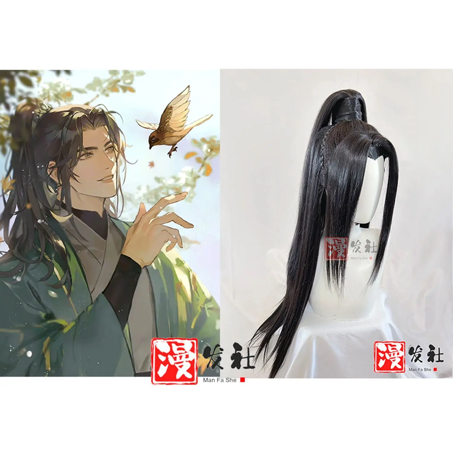 

Стилизованный парик Ша По Ланг Гу Юнь Чанг Ген Косплей Парик Индивидуальный парик Аниме Аксессуары Опора Уши Головные уборы Подарки на Хэллоуин