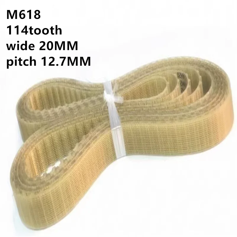 Grinder Machine Surface Grinding Machine Toothed Belt M618 114TOOTH  WIDE 20MM Pitch 12.7MM