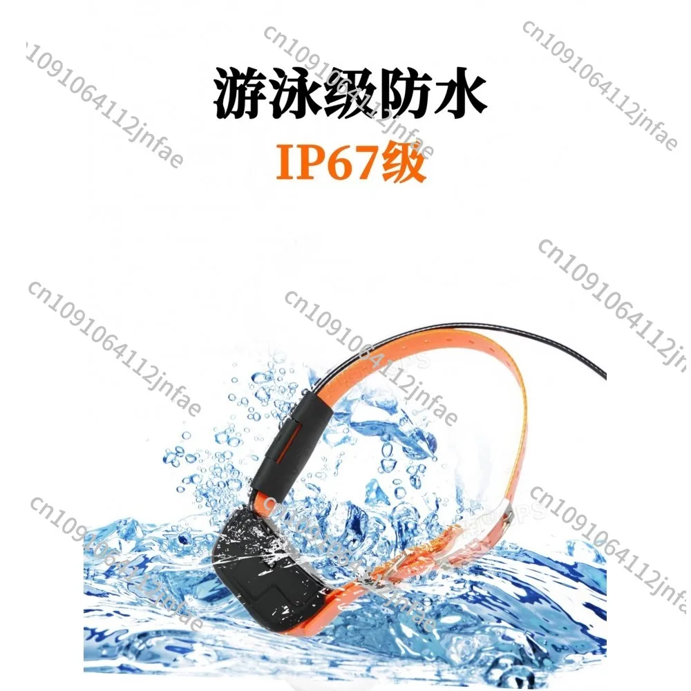 Hound locator x20 mountain no signal available GPS Beidou satellite positioning radio 4G horse cattle sheep