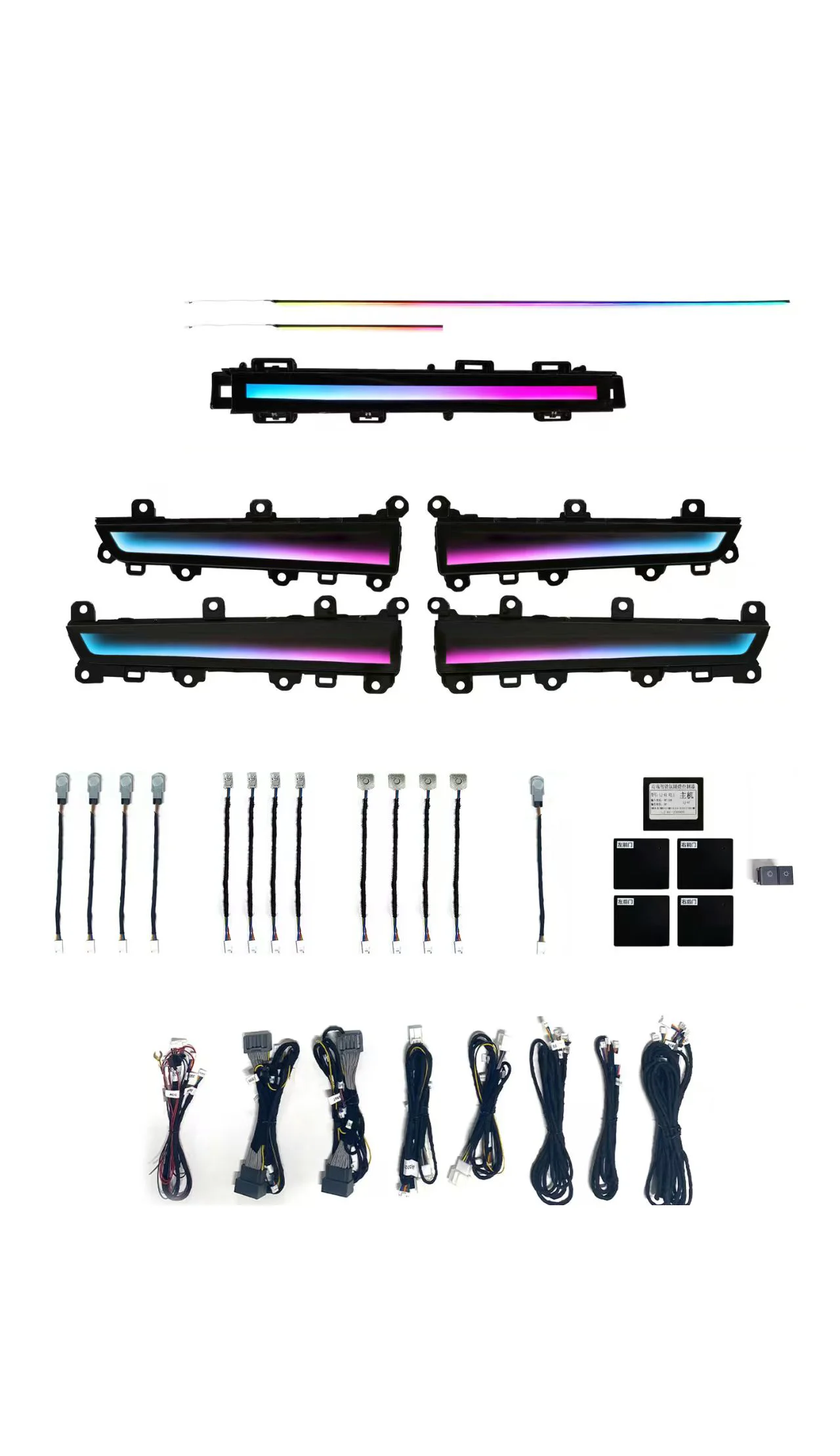 Original 1:1 Mold Streamer Dynamic Rainbow Symphony Dynamic Ambient Light für Integrierte (RHD) (2022-2024)