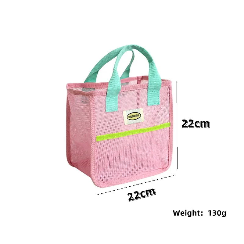 Sac fourre-tout rose en maille, sac de rangement portable pour cosmétiques, articles de toilette à l\'extérieur de la maison, voyage 03/présidence,