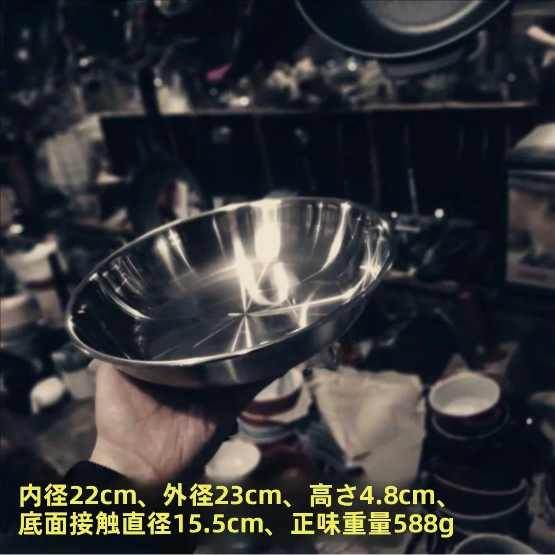 厚みのある304ステンレス鋼製の創造的な丸皿セット、家庭用深皿、ドイツ製の純色食器、子供用