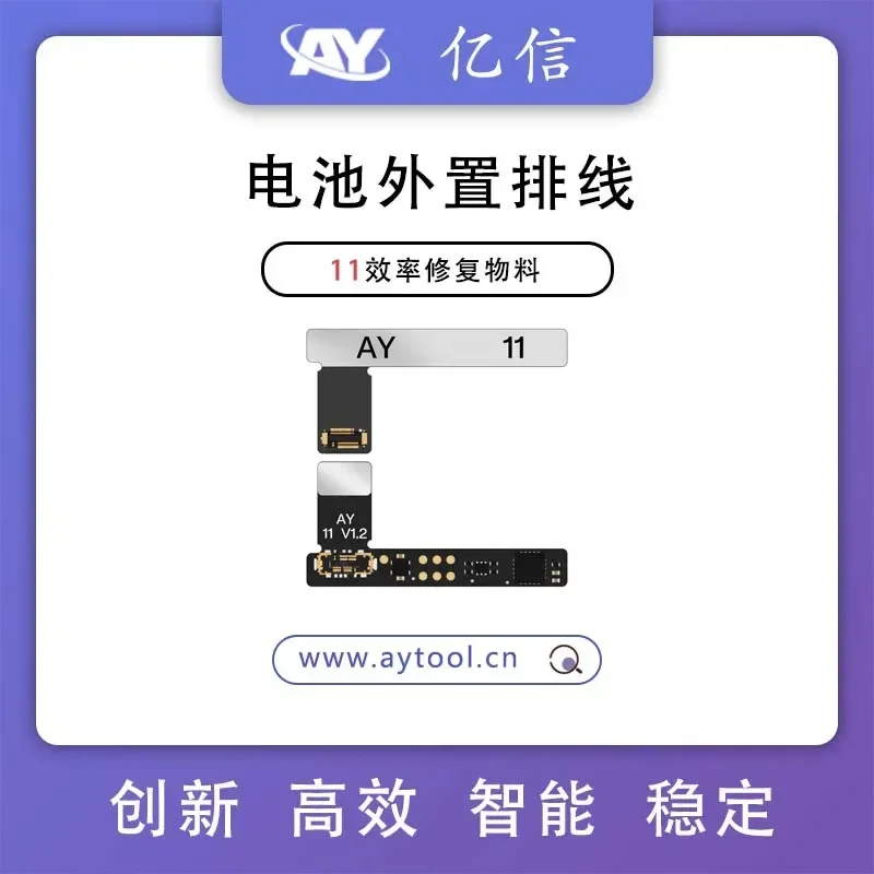 AY A108 Dot Matrix Repair Cable iPhone X-14 Pro Max Mini Dot Projector Read Write Dot Matrix Face ID Repair Flex tools