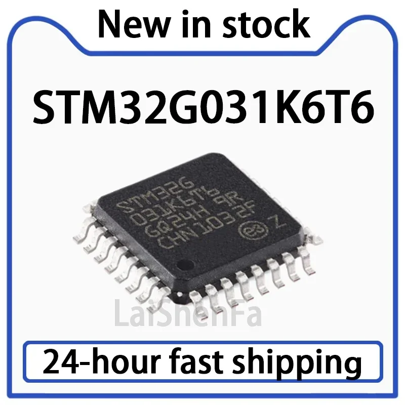 1PCS STM32G031K6T6 LQFP-32 ARM Cortex-M0+32-bit Microcontroller MCU Stock