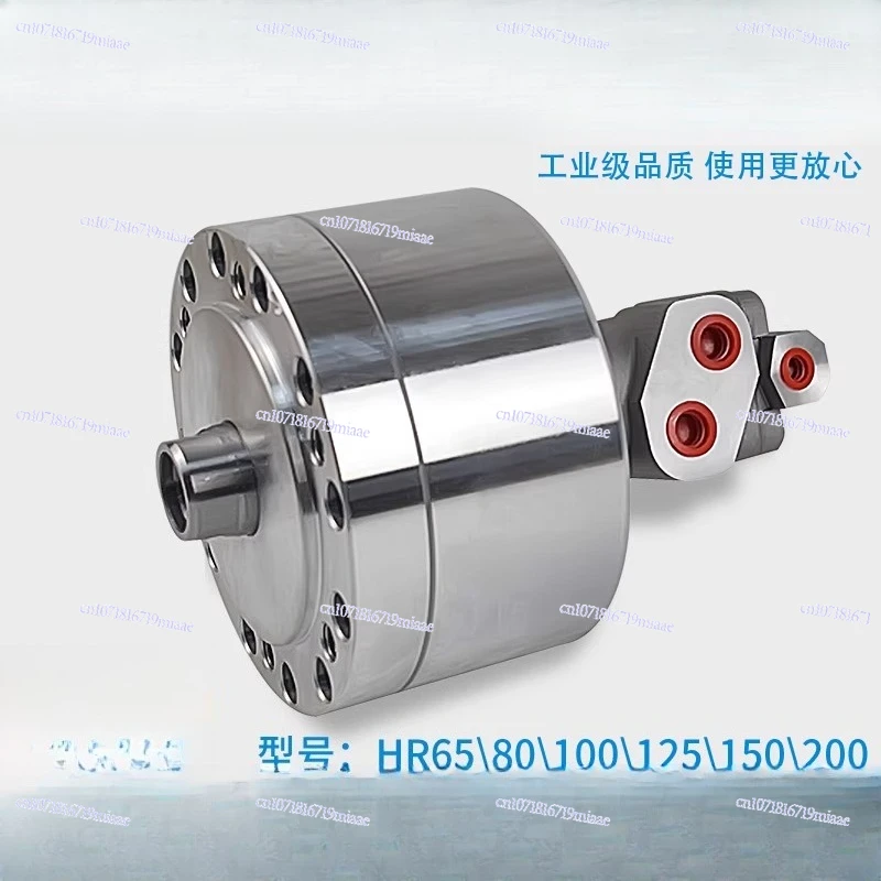 

High-speed Medium and Solid Hydraulic Rotary Cylinder, Three-jaw Chuck Rotary Cylinder