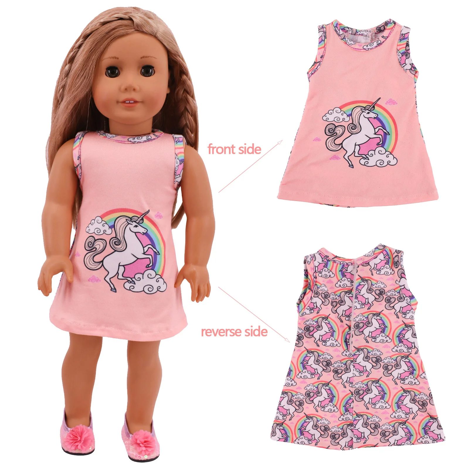 Doll Baby Clothes S… - image
