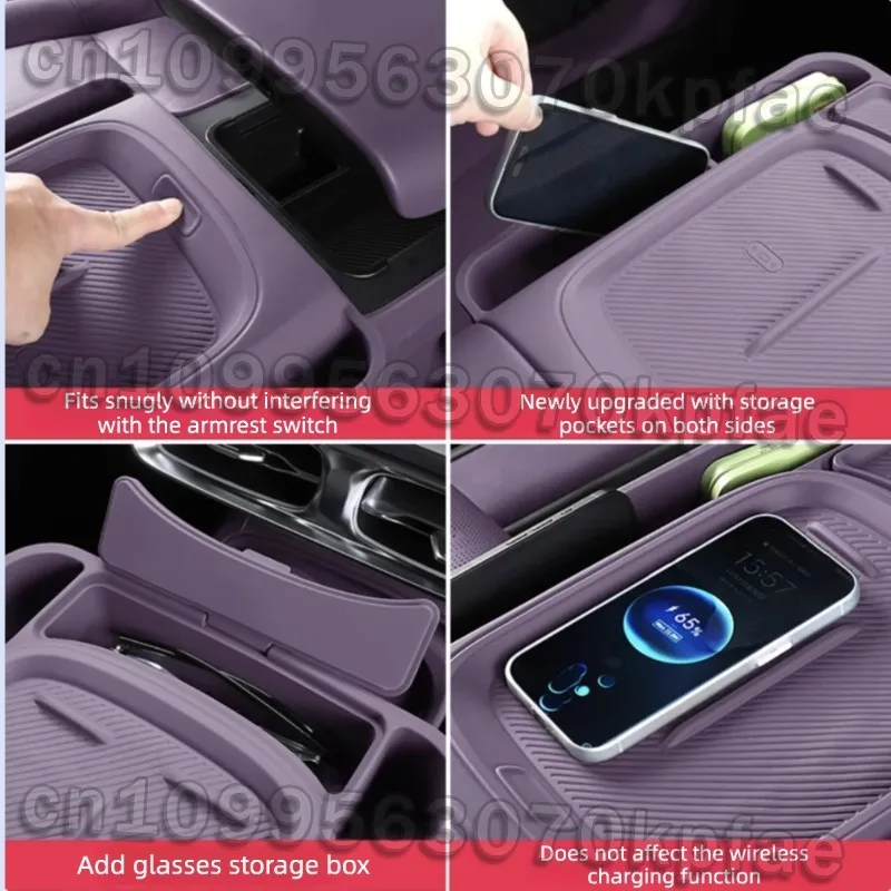 For Leapmotor B10 2025 2026 Wireless Charging Silicone Pad Central Control Silicone Storage Box Modify Accessories