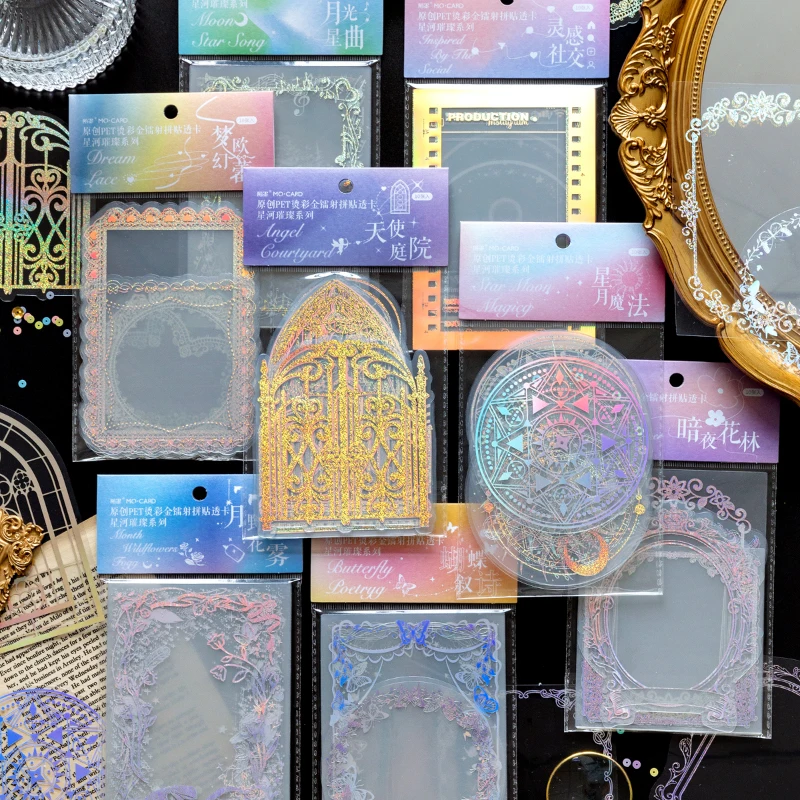 10 Sheets Per Pack Bright Surface Material Collage Journal Decoration Stationery Diy Gift Packaging Stickers