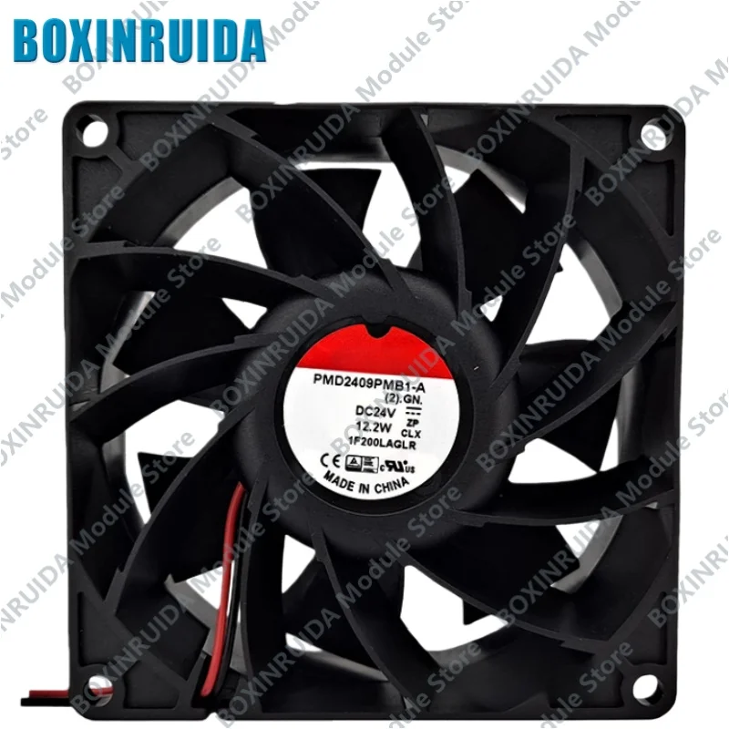Brand new original PMD2409PMB1-A-GN frequency converter cooling axial fan