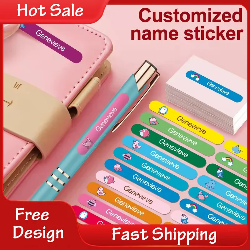 

240 этикеток с именами на заказ, водостойкая бумага с покрытием, самоклеящаяся персонализированная печать с именем, школьные принадлежности и маркировка офисных предметов