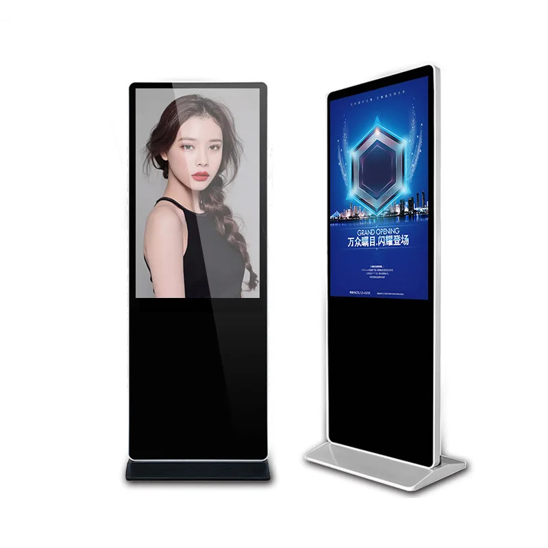 43 Inch Vertical LCD Panel Stand Advertising Display LED Advertising Machine Full HD Big Advertising Screen