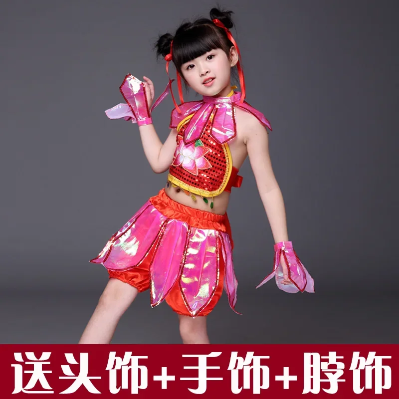 

Children's Day Nezha Clothing Lotus Cos Role Play Nezha Naughty Sea Circle Clothing Dance Performance Clothing