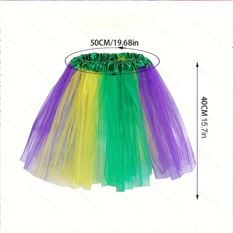 Новый Орлеан желтая зеленая фиолетовая Яркая юбка из тюля яркая женская одежда