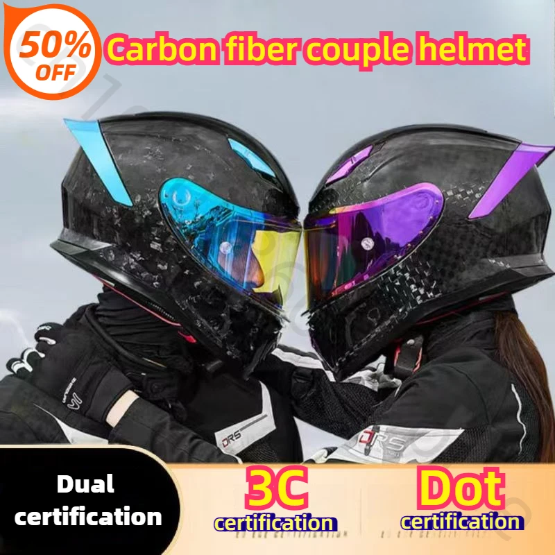 

Carbon Fiber Motorcycle Helmet Full Face Cover All Seasons Motocross Riding Light Helmet Men Women's Couple Capacetes