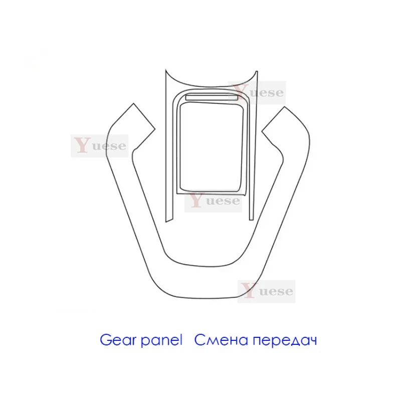 ل Volkswagen Vw Id4 Id 4 Crozz Id6 Id 6 وحدة التحكم المركزية الداخلية طبقة رقيقة واقية واضحة بولي TPU سيارة المضادة للفيلم المضادة للخدش ملصق #2