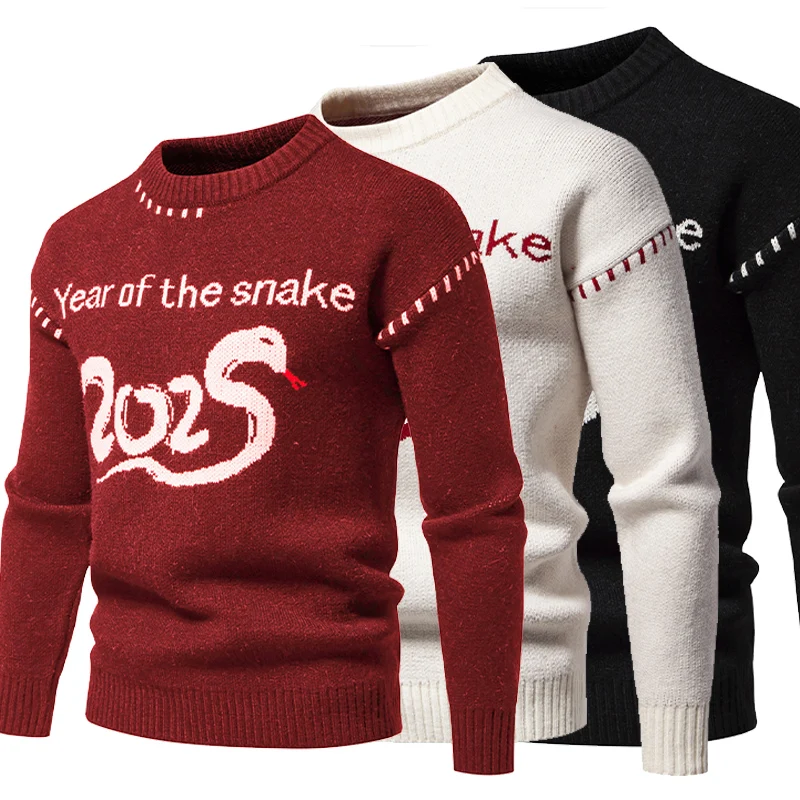 2025 Year of The Snake Daji Men's Printed Long Sleeve Tight Cuff Crewneck Sweater Fashion Casual Pullover