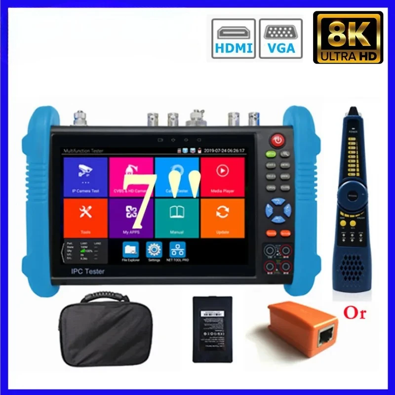 IPC-9800MOVTADHS Pr…