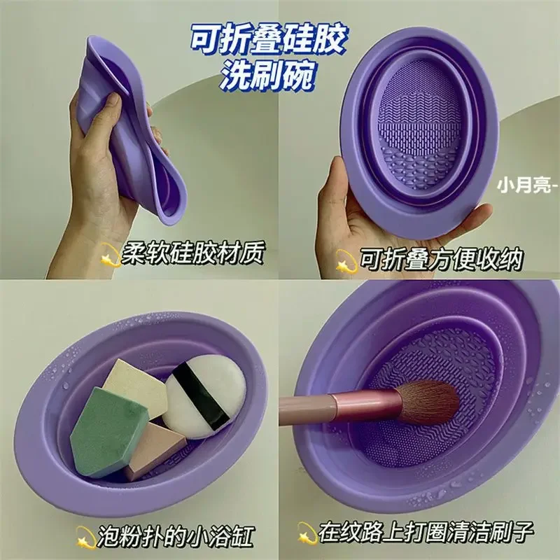 Makeup Brush Washer Silicone Wash Bowl Pad Board Cleaning Powder Puff Beauty Tool Foundation Fenty