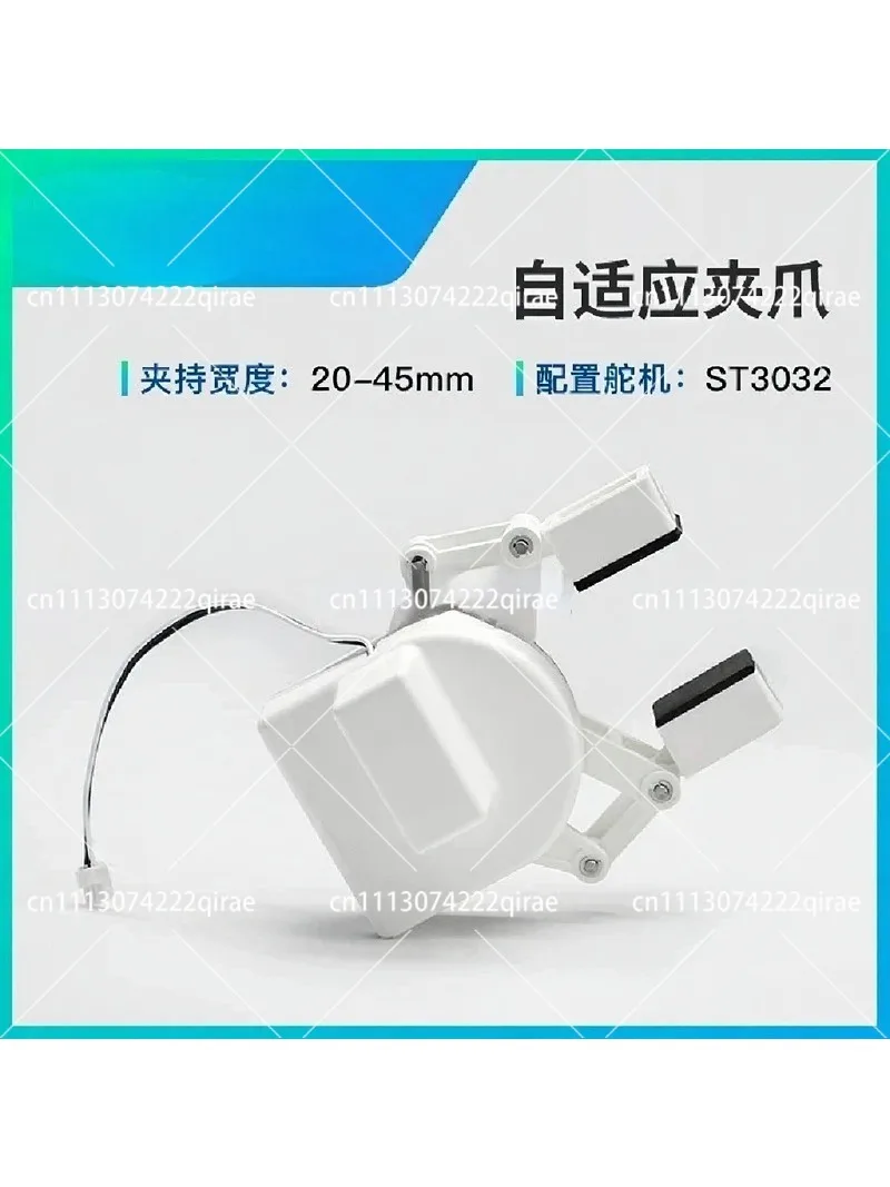Robot Arm End Effector Gripper Attachment Flat Base Mechanical Claw for Robotic Arm