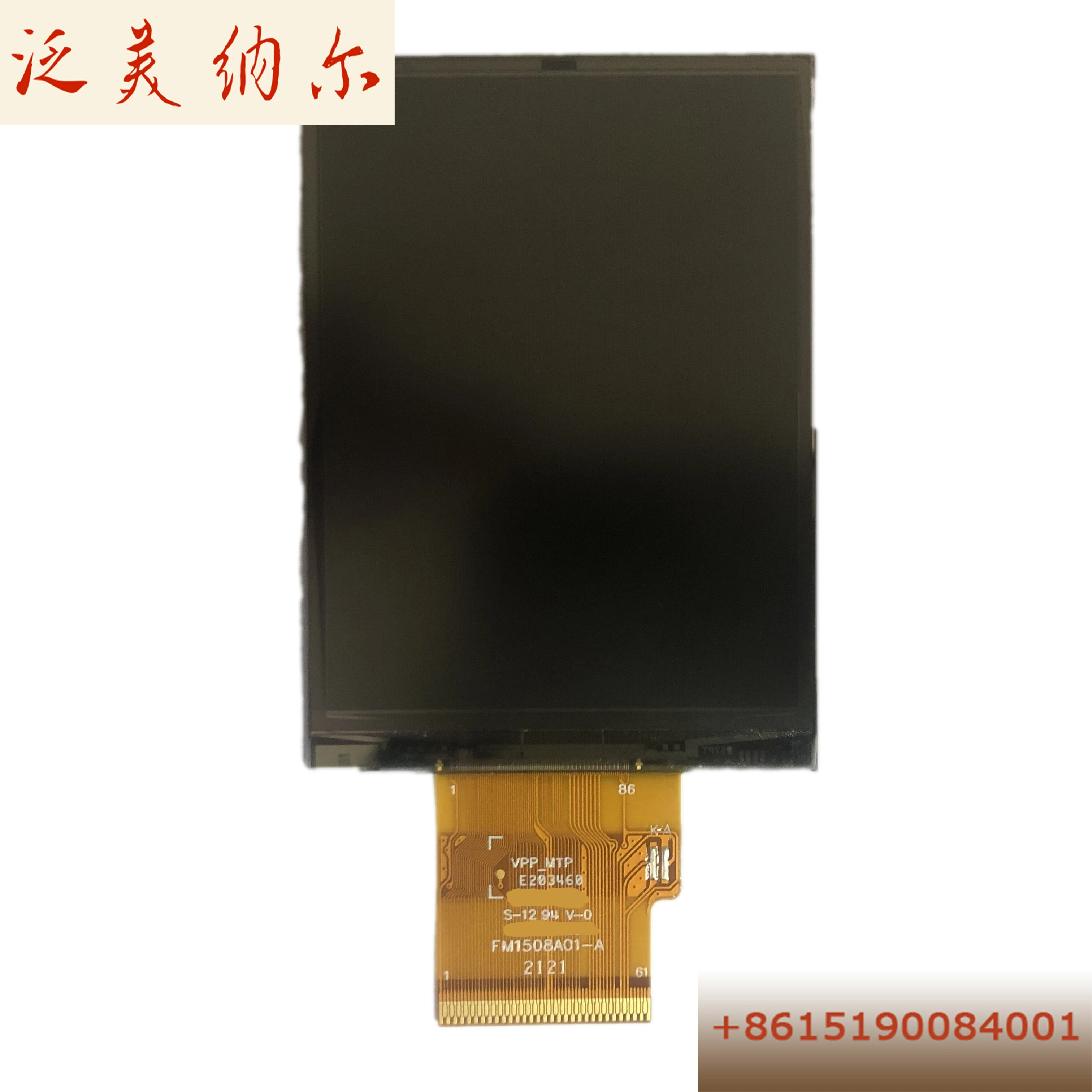L CD TFT/TN FM1508A01-A 2,7 '960X240 ILI8961A2-3C 61Pin