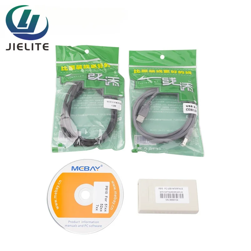 P810 Adapter, PC USB Interface with Software CD‑ROM