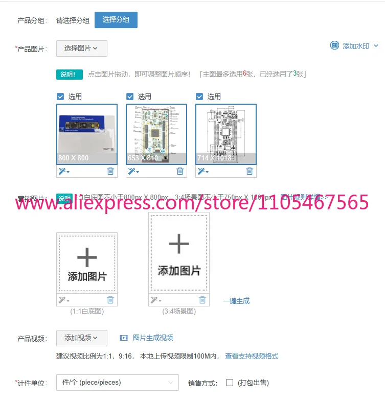1PCS CY8CKIT-059 development board, CY8C5888LTI-LP097 PSoC 5LP CPU, onboard programmer and debugger