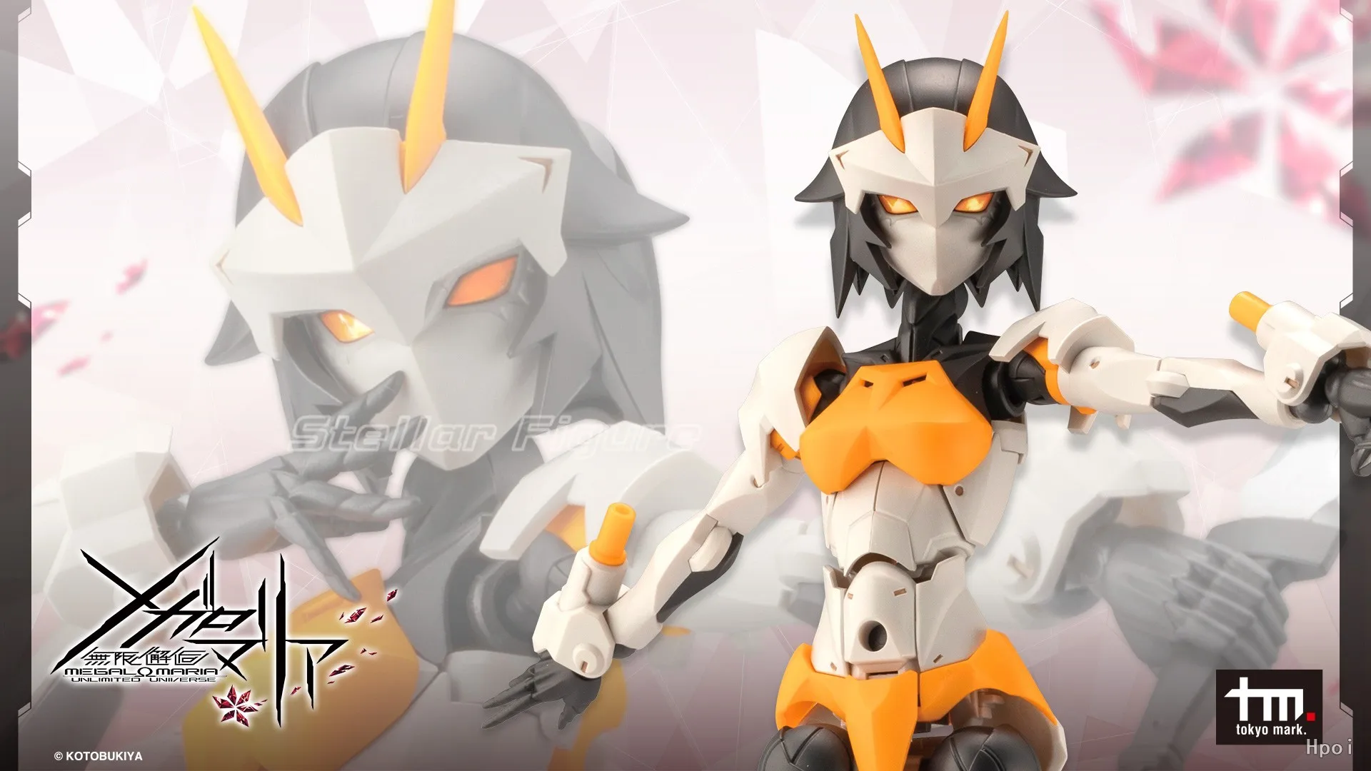 

【SF】 in Stock Original MS GENERAL Megal Maria Talker 1/10 Scale Figures Collection Anime Gift