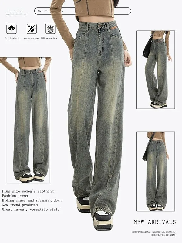 

Джинсы прямого кроя в американском ретро-стиле больших размеров, женские свободные широкие брюки, повседневные струящиеся длинные брюки, модные для весны и осени