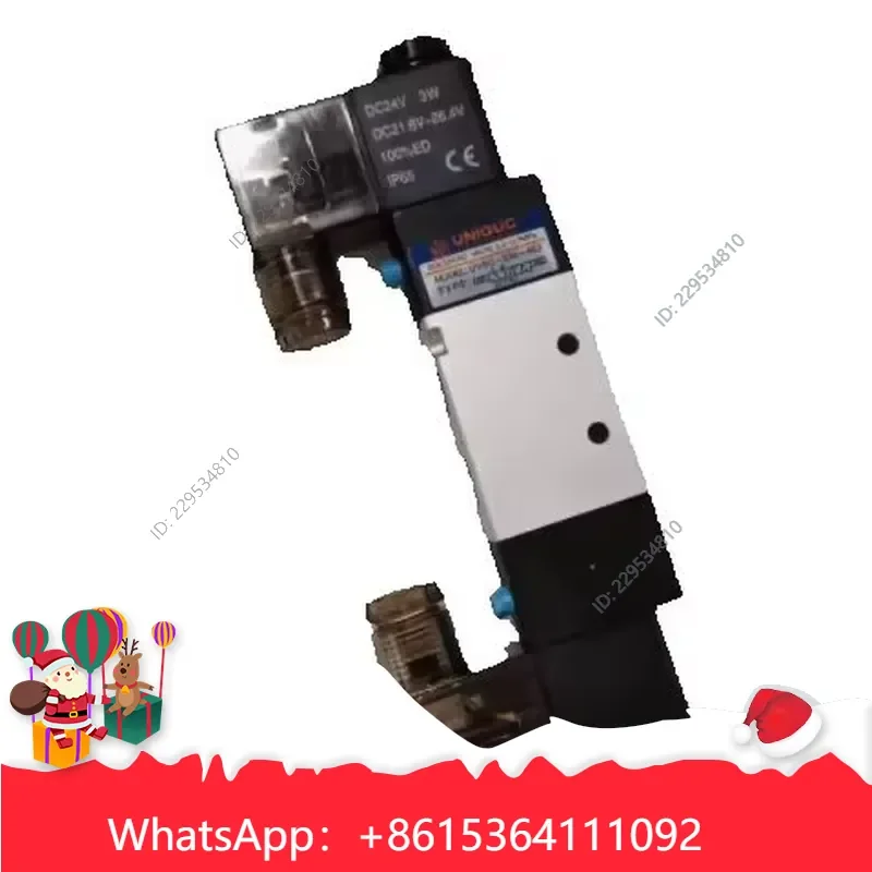 de alta calidad for UVSC-180-4E1 UVSC-180-4E2 UVSC-180-4E2C UVSC-180-4E22 Two Position Five Way Compatible For Model，1pc