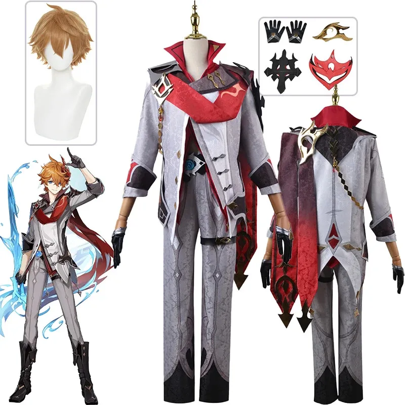 Genshin Impact Tartaglia Cosplay  Costume Complete Wig Genshin Child Cosplay Tartaglia Cosplay  Halloween Cosplay