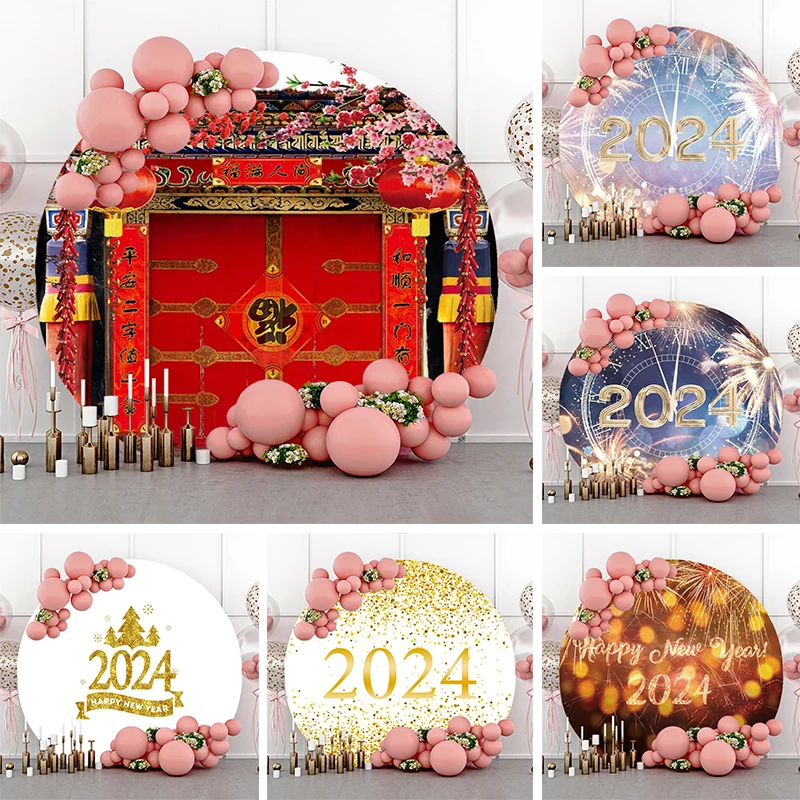 Chinese New Year Round Backdrop Cover Year of the Dragon 2024 Party Decorations Red Door Circle Photo Background for Photography