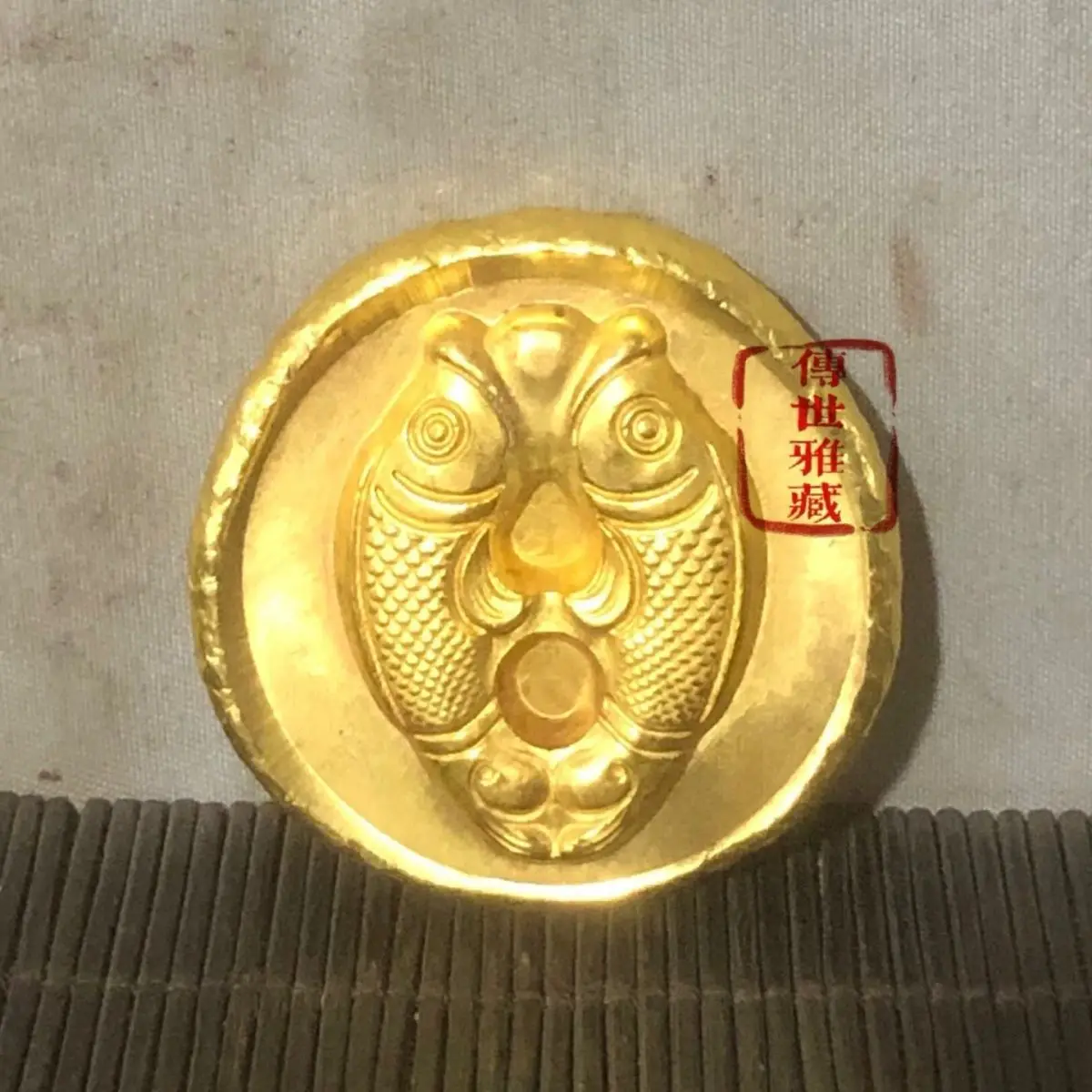 Antique brass colored gilded handmade carved Pisces gold coin, carp gold cake, vintage handle piece