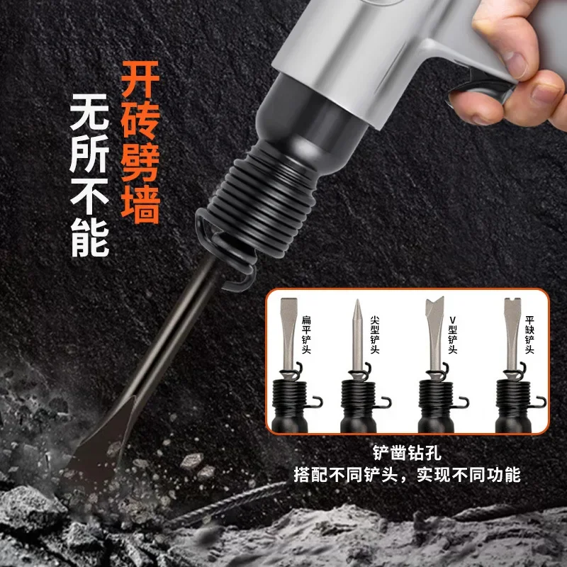 

Industrial Pneumatic Chisel Straight Type Handle Air Chisel Pneumatic Hammer Shovel Tool with Scraper Knife Pneumatic Shovel NEW